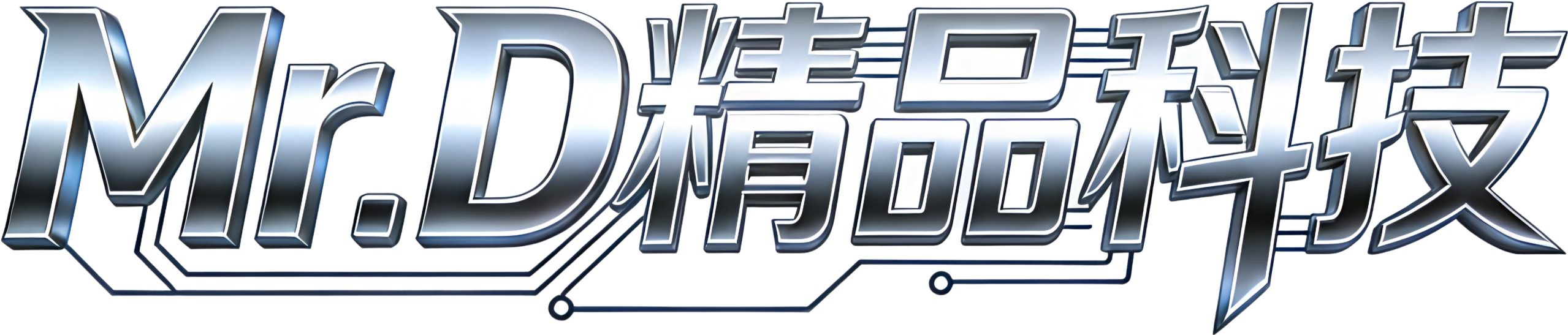 Mr.D  Technology  Library